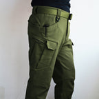 UrbanShield Tactical Pants – modern tactical cargo pants for men
